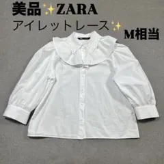 Item thumbnail for item e0a0ae94-d1fe-47d4-aa5a-0117abcabb77