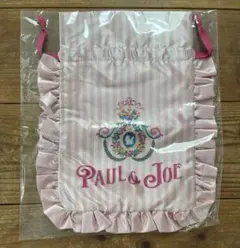 【未開封】PAUL & JOE フリルポーチ　巾着