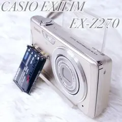 2026年最新】 CASIO exilim zoom ex-z270の人気アイテム - メルカリ
