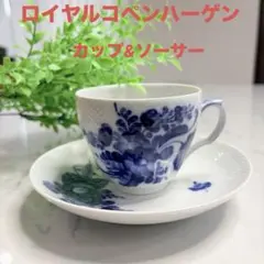 ロイヤルコペンハーゲン ブルーフラワーカーブ シュガーボウル - メルカリ