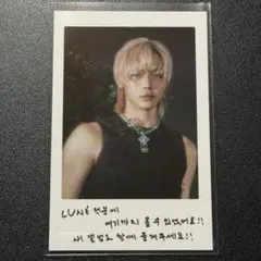 2025年最新】ニコラス &team チェキの人気アイテム - メルカリ