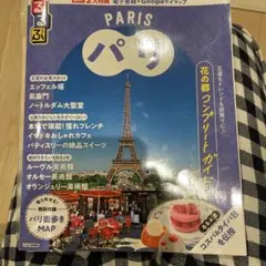 2025年最新】ノートルダム大聖堂の人気アイテム - メルカリ