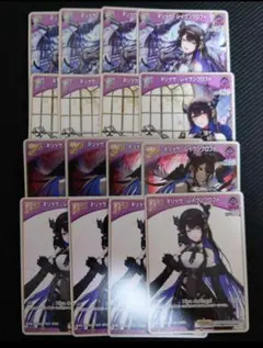 2025年最新】ネリッサ・レイヴンクロフト ホロカの人気アイテム