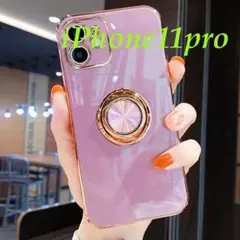 ピンクパープルiPhone11pro用スマホケースリング付きカメラカバー一体韓国