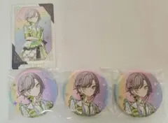 プロセカ 日野森志歩 感謝祭