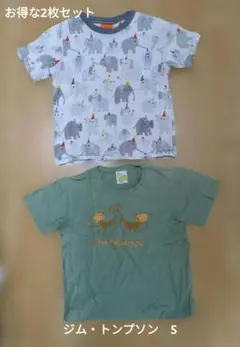 【お得】Jim Thompson キッズTシャツ S　２枚セット120cm位