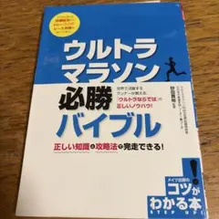 Item thumbnail for item cd1eabb8-b7a3-499d-ae1a-10a07858a241