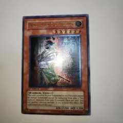 Item thumbnail for item 4c1cdc25-05f8-487e-9e31-784244ece3dd