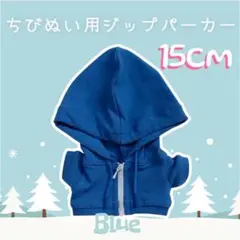 Item thumbnail for item d57d2f32-1a3b-4607-926e-7bce91b22559