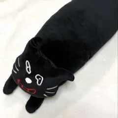 キヨ猫 ロングクッション
