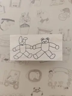 Item thumbnail for item c8ace8ca-4ae0-4add-9dbc-d56d7172e8fd