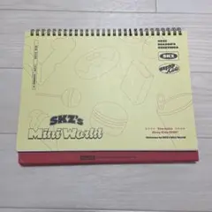 Item thumbnail for item 570db77b-262b-4fdf-8d92-8463f2c7062d