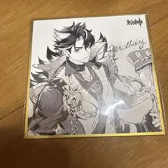 Item thumbnail for item 0e289c38-dfc4-4da3-aae7-a85a3e814d1f