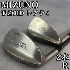 2026年最新】mizuno レフティの人気アイテム - メルカリ