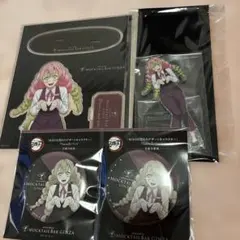 鬼滅の刃　モクテルバー　甘露寺蜜璃　アクリルスタンド　缶バッジ　セット