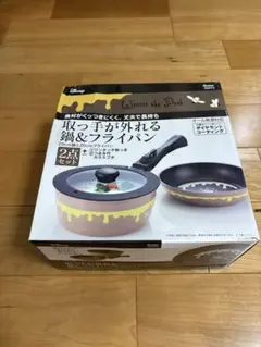 Item thumbnail for item 1fd56a16-459f-4aa3-ad88-df1b62b73561