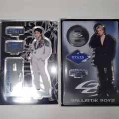 2025年最新】日髙竜太の人気アイテム - メルカリ