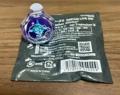 あんスタ スタライ リングライト 深海奏汰 流星隊