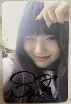 2025年最新】madein セリナ サインの人気アイテム - メルカリ