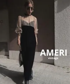【タグ付き未使用】アメリヴィンテージ オケージョンドレス　ブラック　S 2025年最新】Ameri VINTAGE パーティードレスの人気アイテム