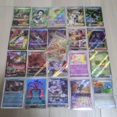 ポケモンカード 引退品 まとめ売り イーブイ他