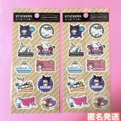 サンリオキャラクター　ラベル風シール2点セット　匿名発送