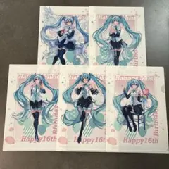 初音ミク クリアファイル　まとめ売り