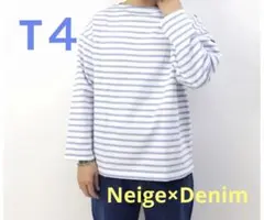 IENA別注】SAINT JAMES OUESSANT LOOSE ピンクA - メルカリ