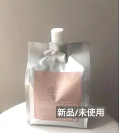 新品ヤクジョノビールヘアマスクyakujoサンプル付 - メルカリ