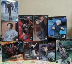 【呪術廻戦】プライズフィギュア9点セット