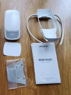 【まとめ売り】　ソニー　レオンポケット3 Amazon.co.jp: [ソニー] REON POCKET 3 レオンポケット3 (2022年
