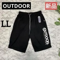 【新品】OUTDOOR アウトドア ショートパンツ ブラック LLサイズのサムネイル