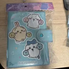 ちいかわ　シール帳　シールバインダー