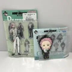 WIND BREAKER 一番くじ アクリルスタンド ラバーチャーム 桐生三輝