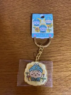 ちいかわご当地ダイカットキーホルダー　鎌倉限定　大仏様　10月31日まで