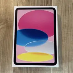 Apple iPad (第10世代) 箱