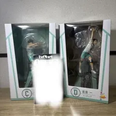 ハイキュー!! Happyくじ　及川徹 岩泉一 フィギュア セット