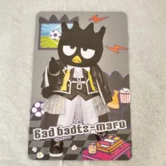 サンリオ キラキラBIG缶バッジ 缶バッジ BIG キラキラ 食玩 クロミ