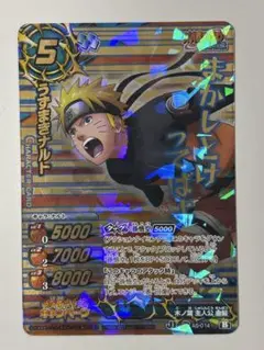 ミラクルバトルカードダス ミラバト うずまきナルト プロモ - メルカリ