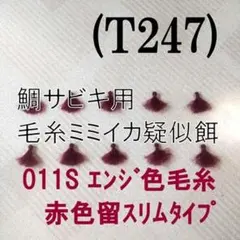 Item thumbnail for item c60ca9fa-3366-4c4c-813e-67c040110960