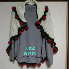 ✿ブーケ❖ブランケット❃バラモチーフ付き✿大きめ約94㌢⑨軽め