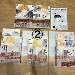 【交渉済】25時、赤坂で1〜5巻特装版アニメイト限定4Pリーフレット、小冊子付き