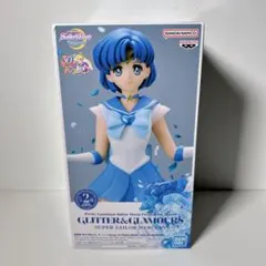 Item thumbnail for item b3a353e1-10e5-4ab5-a719-6e8f662afa5c