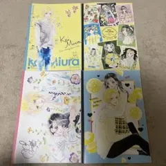 2026年最新】りぼん 付録 ノートの人気アイテム - メルカリ