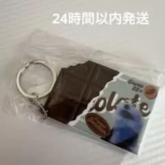 パペットスンスン ポップアップ キャンディストア 板チョコラバーキーホルダー