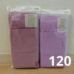 ユニクロ レギンス 120 10分丈　⑤
