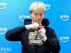 那須川天心　フーディー　パーカー