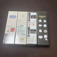 スヌーピー　ステンレスボトル　水筒　フルコン4個セット