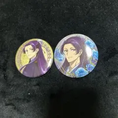 Item thumbnail for item 22db4b02-731a-4d34-a421-0a2d9e0f0b2b