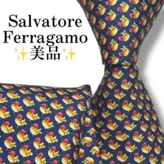 美品✨サルヴァトーレフェラガモ　ネクタイ　鴨　可愛い　アニマル　ネイビー